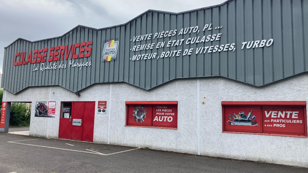 Magasin PIECES AUTO MONTCEAU-LES-MINES - MONTCEAU LES MINES (71300) Visuel 1